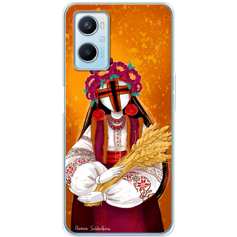 Чехол BoxFace OPPO A96 Motanka by H Soldatkina