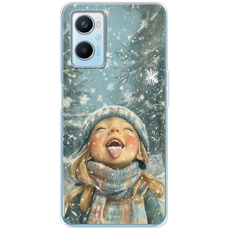 Чехол BoxFace OPPO A96 Смак дитинства