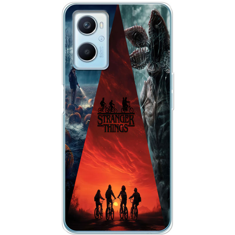 Чехол BoxFace OPPO A96 Дивні дива