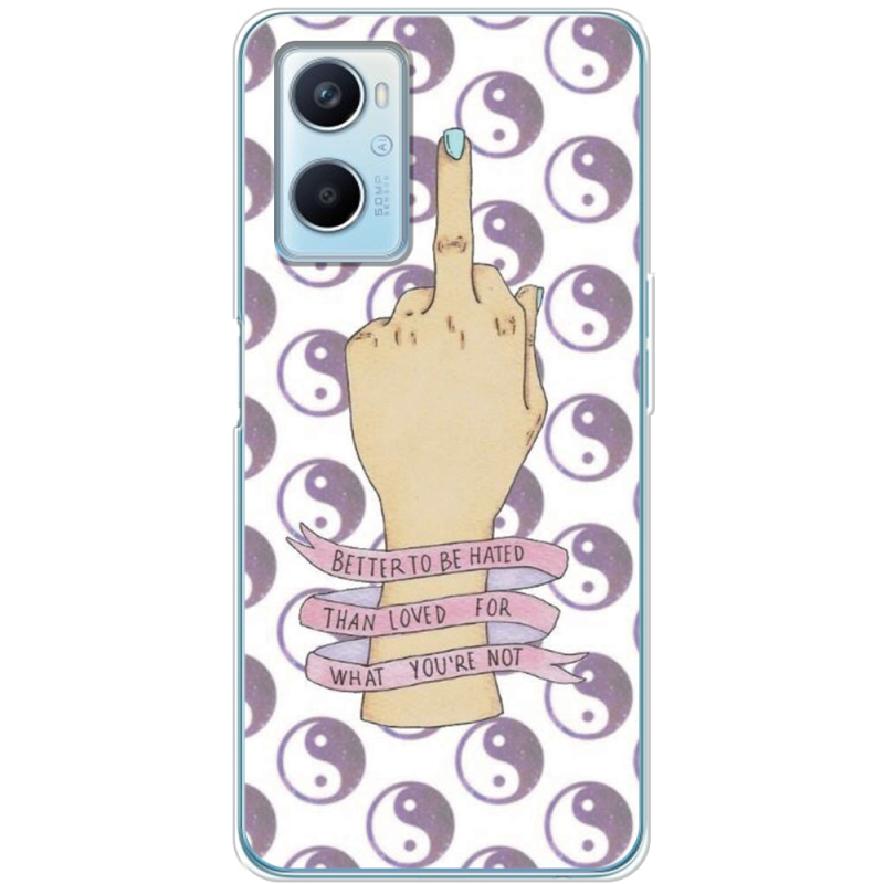Чехол BoxFace OPPO A96 
