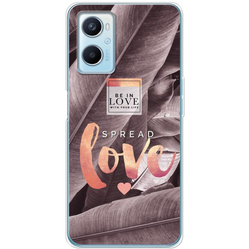Чехол BoxFace OPPO A96 