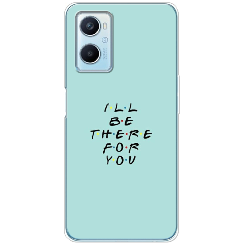 Чехол BoxFace OPPO A96 