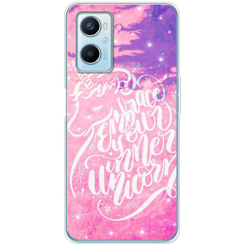 Чехол BoxFace OPPO A96 
