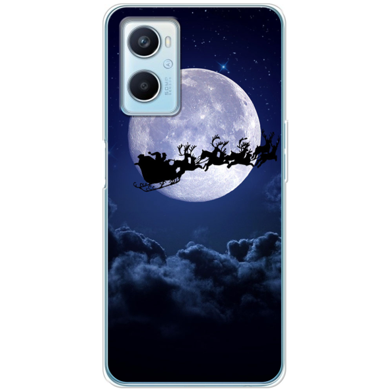 Чехол BoxFace OPPO A96 