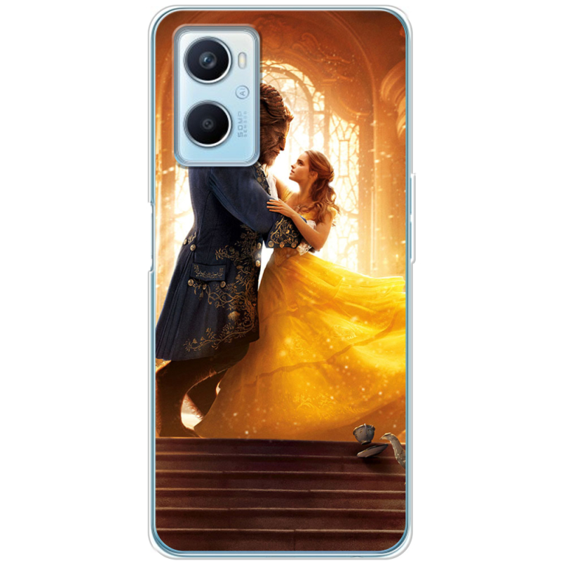 Чехол BoxFace OPPO A96 