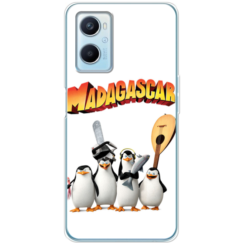 Чехол BoxFace OPPO A96 