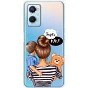 Прозрачный чехол BoxFace OPPO A96 Super Mama and Son