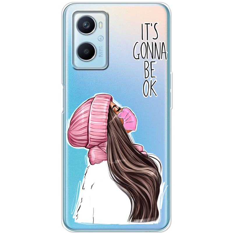 Прозрачный чехол BoxFace OPPO A96 It's Gonna Be OK