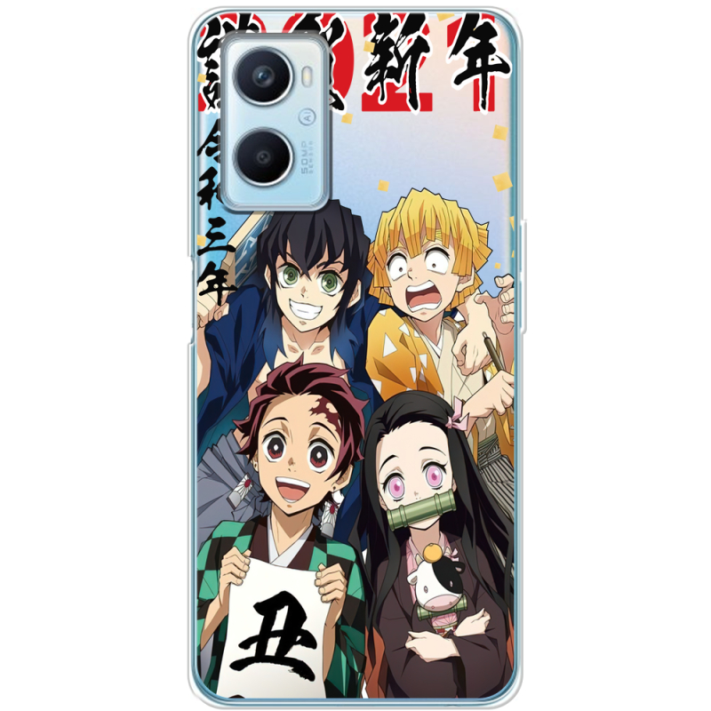Прозрачный чехол BoxFace OPPO A96 Незуко та друзі
