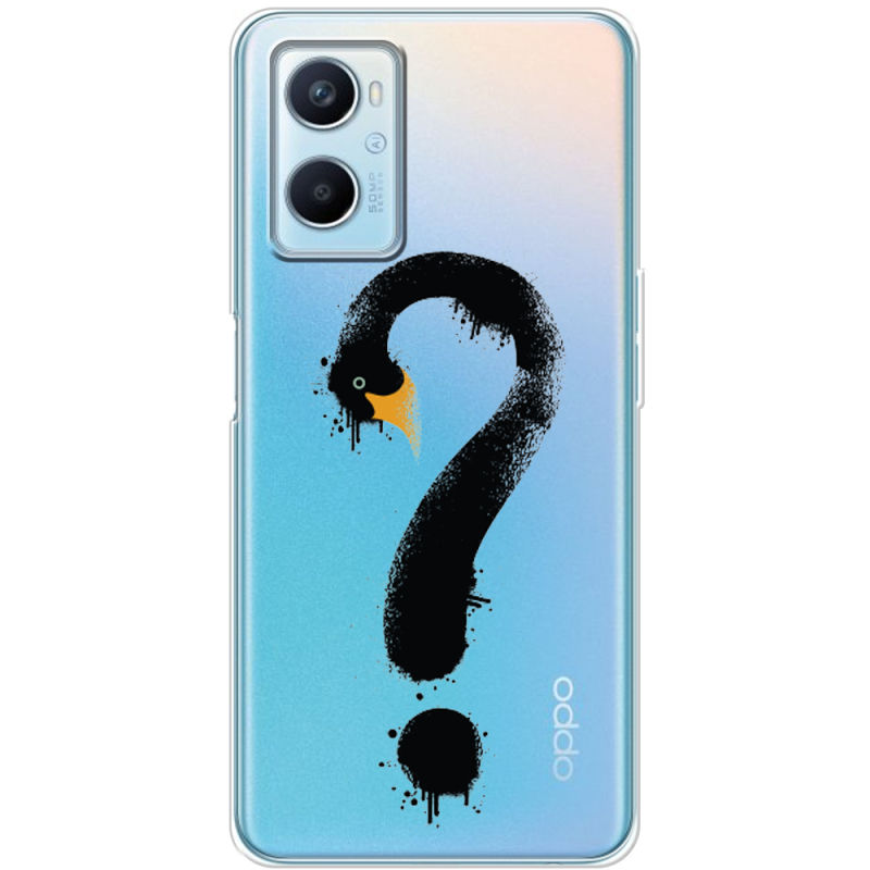 Прозрачный чехол BoxFace OPPO A96 Swan question