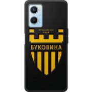 Черный чехол BoxFace OPPO A96 