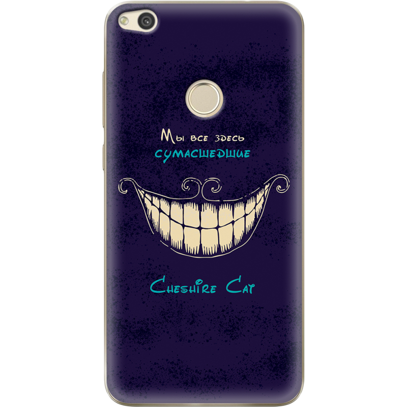 Чехол Uprint Huawei P8 Lite 2017 Cheshire Cat
