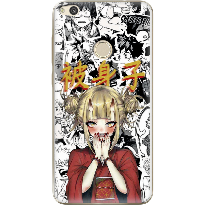 Чехол Uprint Huawei P8 Lite 2017 Himiko Toga - My Hero Academia