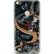 Чехол Uprint Huawei P8 Lite 2017 Dragon Ryujin