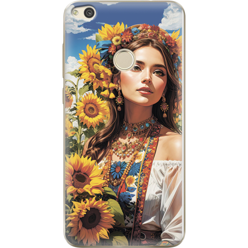 Чехол Uprint Huawei P8 Lite 2017 Сонячна Душа