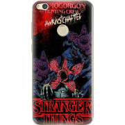 Чехол Uprint Huawei P8 Lite 2017 