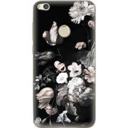 Чехол Uprint Huawei P8 Lite 2017 