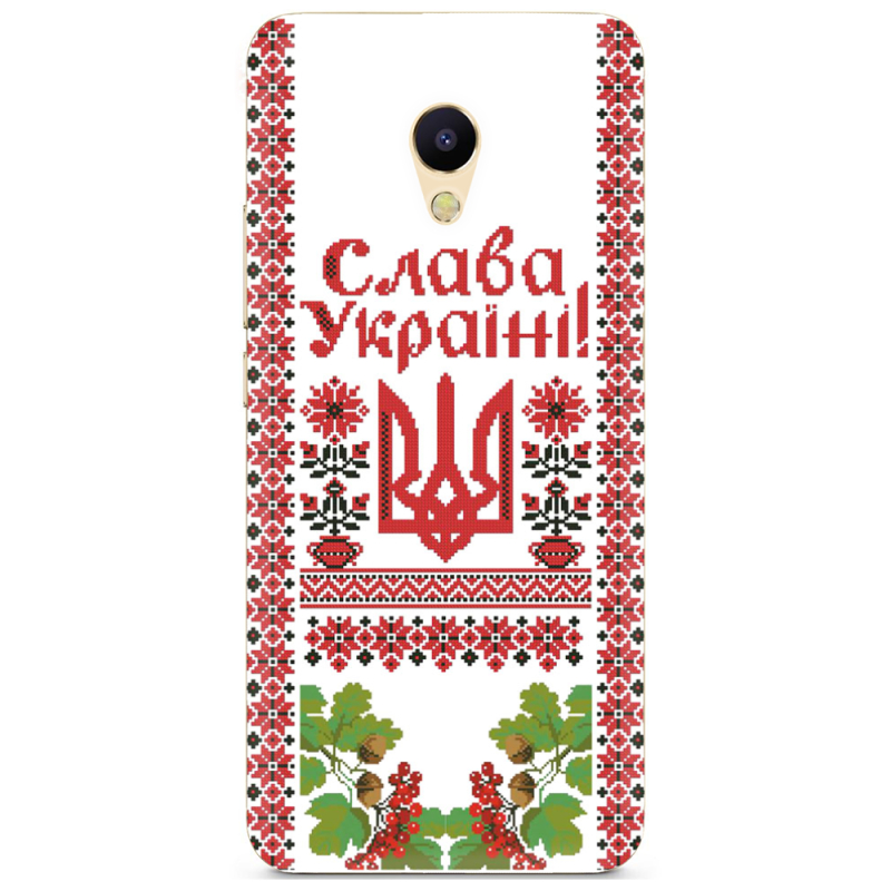 Чехол Uprint Meizu M5s 