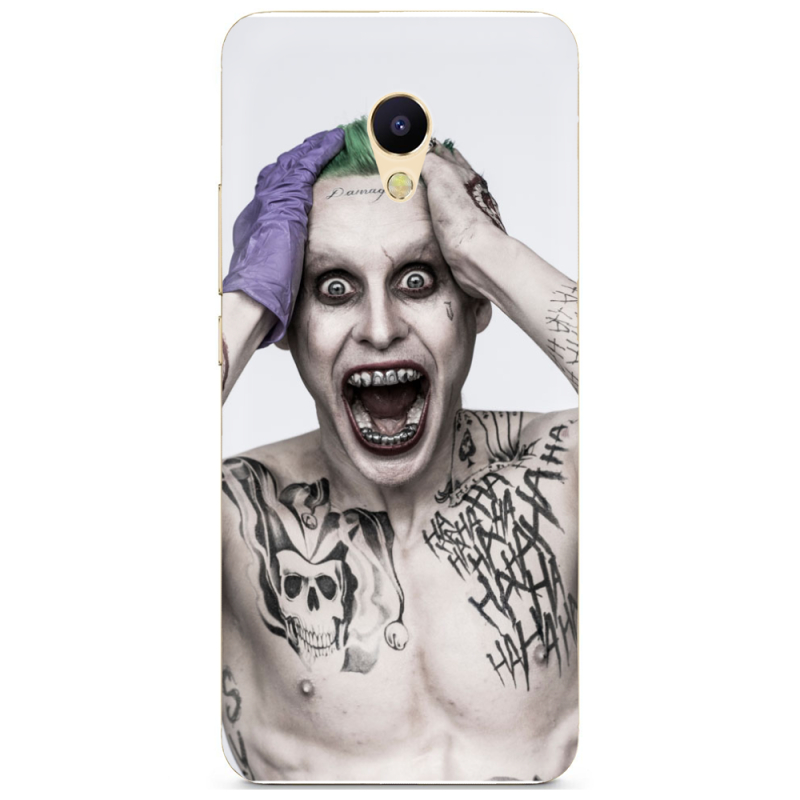 Чехол Uprint Meizu M5s 