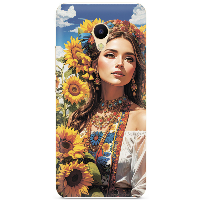 Чехол Uprint Meizu M5s Сонячна Душа