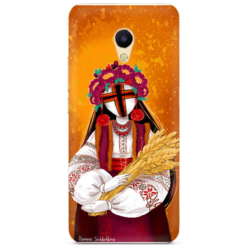 Чехол Uprint Meizu M5s Motanka by H Soldatkina