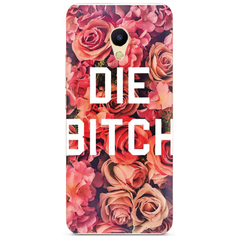 Чехол Uprint Meizu M5s 