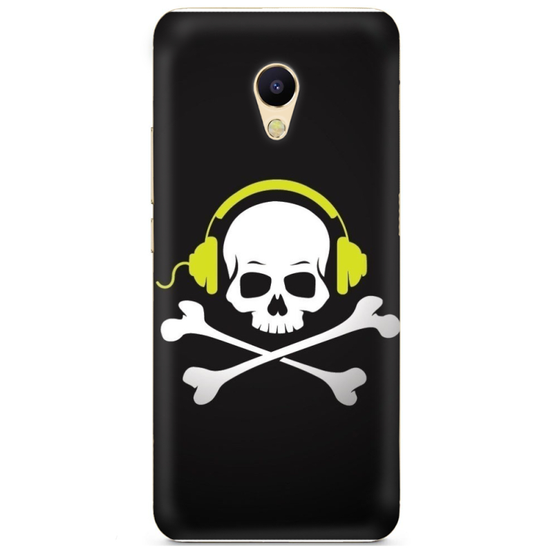 Чехол Uprint Meizu M5s 