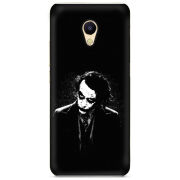 Чехол Uprint Meizu M5s 