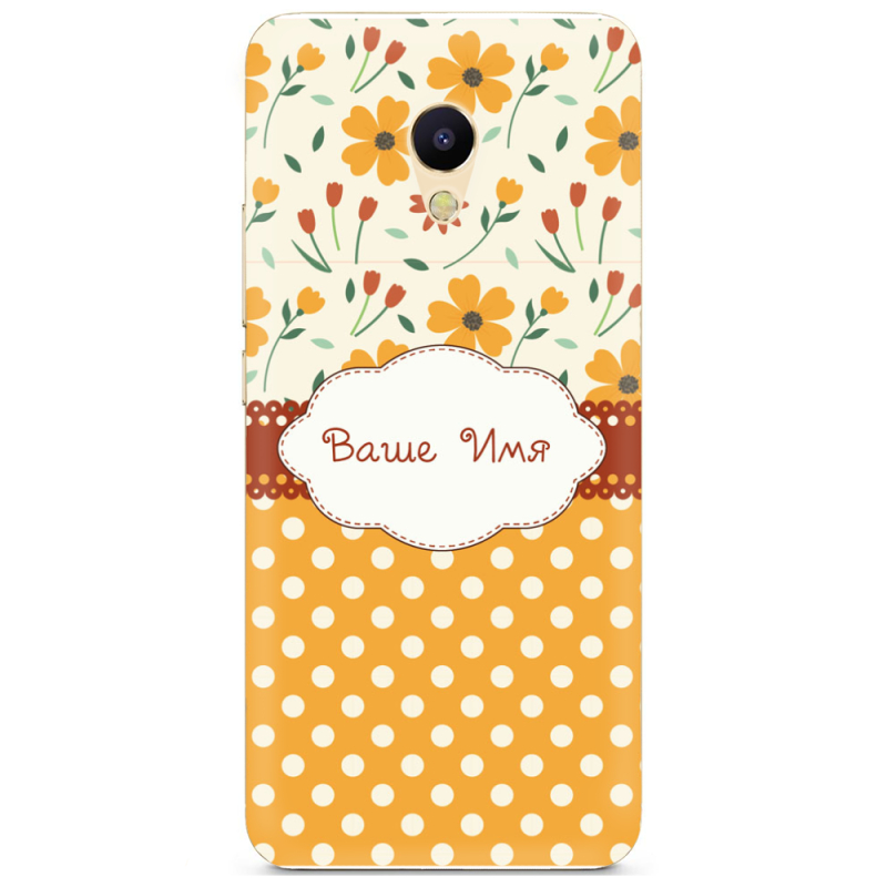 Чехол Uprint Meizu M5s 