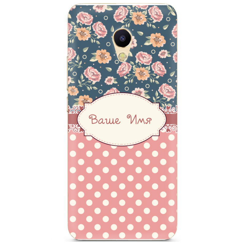 Чехол Uprint Meizu M5s 