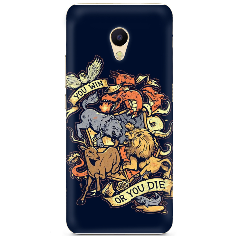 Чехол Uprint Meizu M5s 