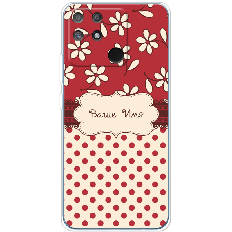 Чехол BoxFace Realme Narzo 50A Именной Polka Dots