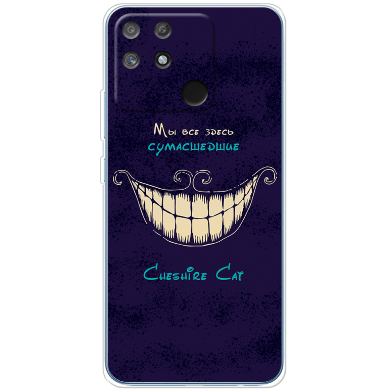 Чехол BoxFace Realme Narzo 50A Cheshire Cat