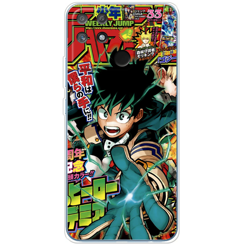 Чехол BoxFace Realme Narzo 50A My Hero Academia