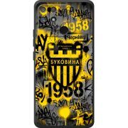 Черный чехол BoxFace Realme Narzo 50A 