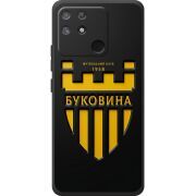 Черный чехол BoxFace Realme Narzo 50A 