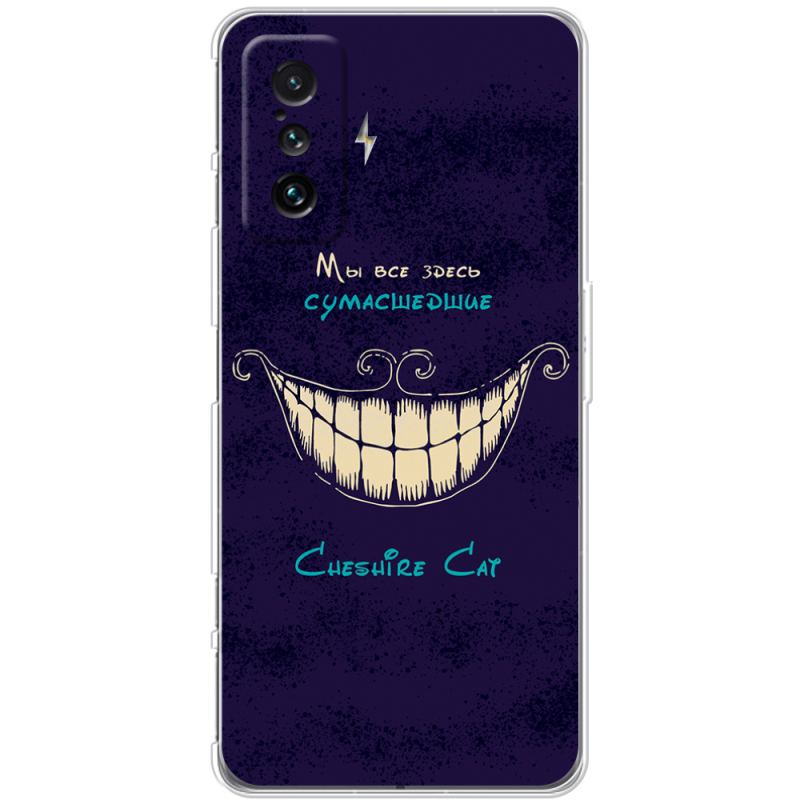 Чехол BoxFace Poco F4 GT Cheshire Cat