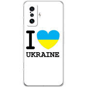 Чехол BoxFace Poco F4 GT I love Ukraine