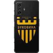 Черный чехол BoxFace Poco F4 GT 