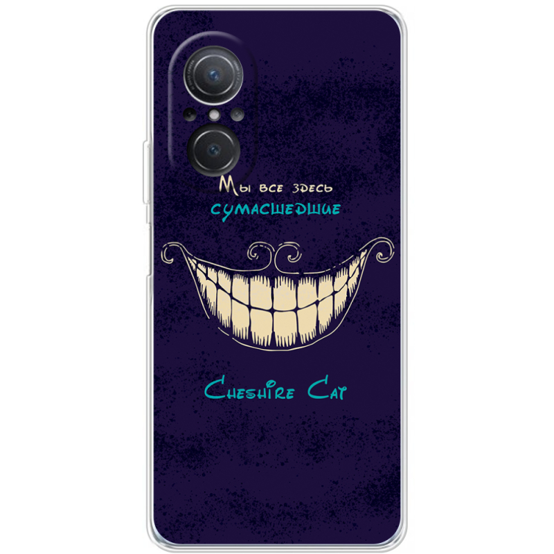 Чехол BoxFace Huawei Nova 9 SE Cheshire Cat