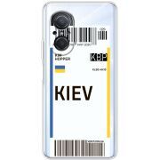 Прозрачный чехол BoxFace Huawei Nova 9 SE Ticket Kiev