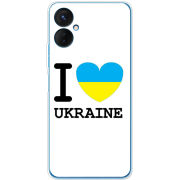 Чехол BoxFace Tecno Spark 9 Pro I love Ukraine
