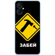 Чехол BoxFace Tecno Spark 9 Pro 