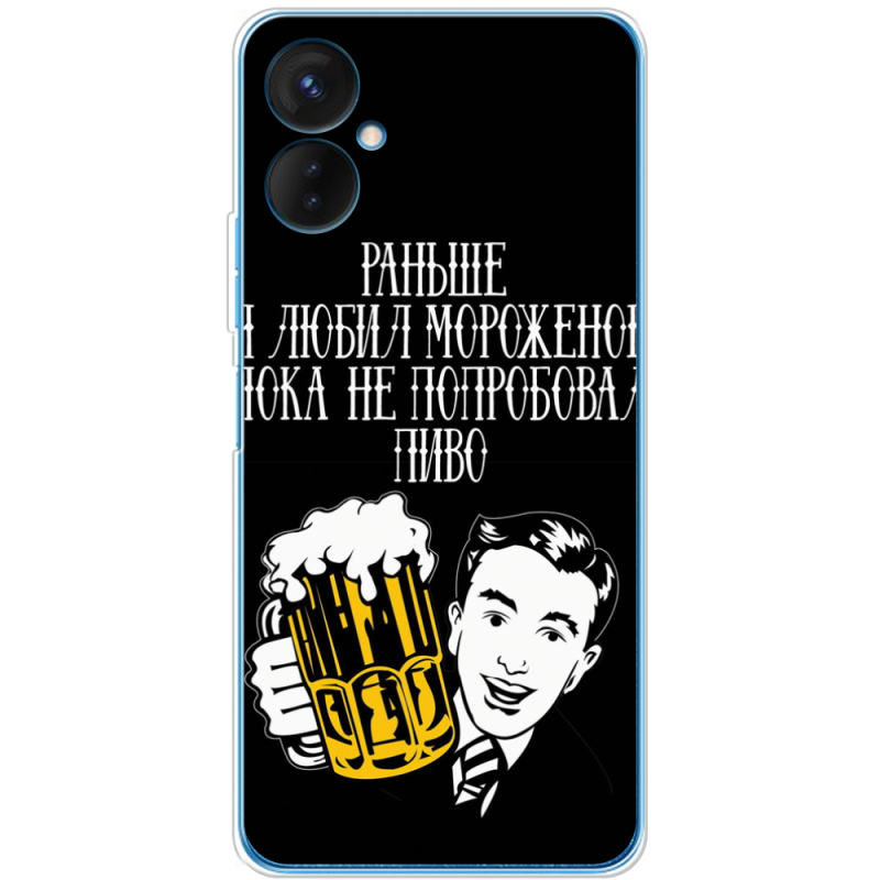 Чехол BoxFace Tecno Spark 9 Pro 