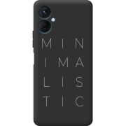 Черный чехол BoxFace Tecno Spark 9 Pro Minimalistic