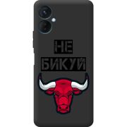 Черный чехол BoxFace Tecno Spark 9 Pro Не Бикуй