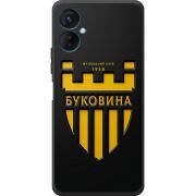 Черный чехол BoxFace Tecno Spark 9 Pro 