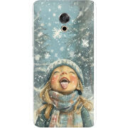 Чехол Uprint Meizu Pro 6 Plus Смак дитинства