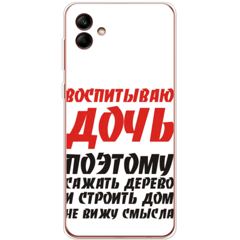 Чехол BoxFace Samsung Galaxy A04 (A045) 