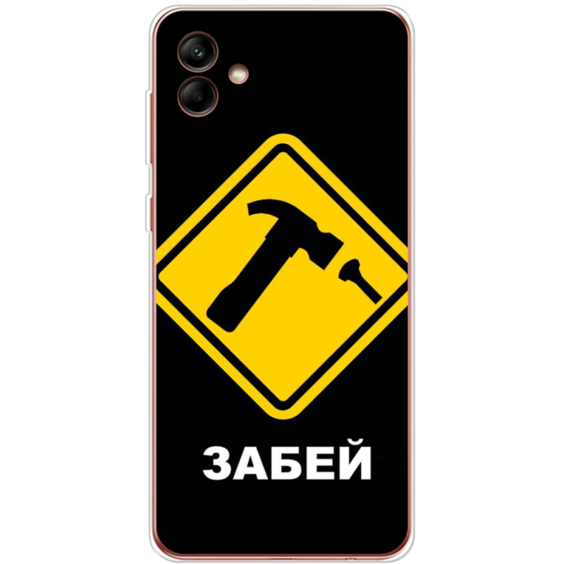 Чехол BoxFace Samsung Galaxy A04 (A045) 